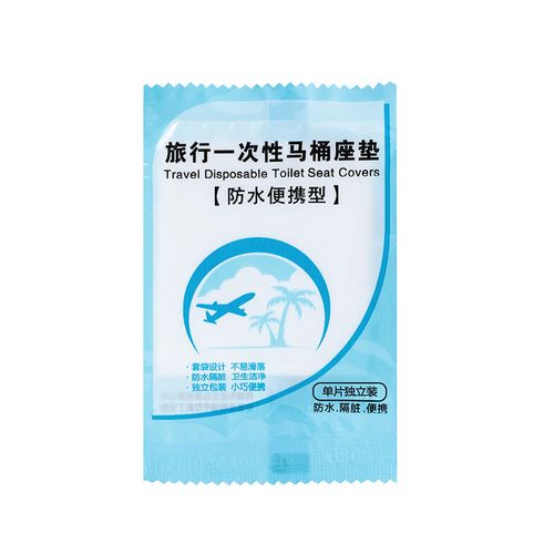 隨心而行，潔凈隨行 孜赫一次性馬桶墊試用手記