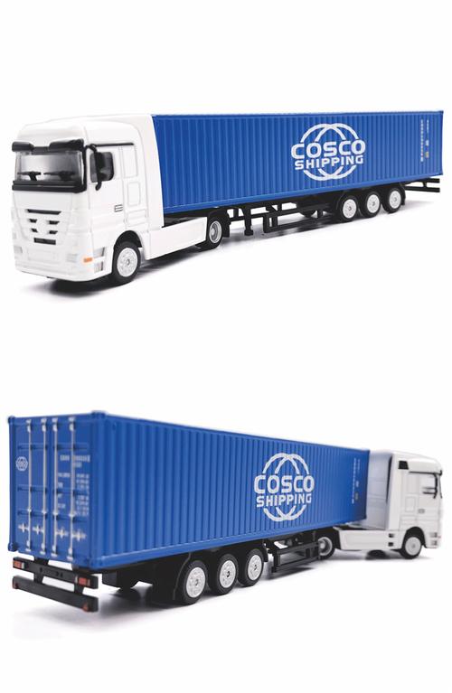 中海中遠1:87合金集裝箱貨柜卡車模型 合金集裝箱拖車模型 海藝坊工廠